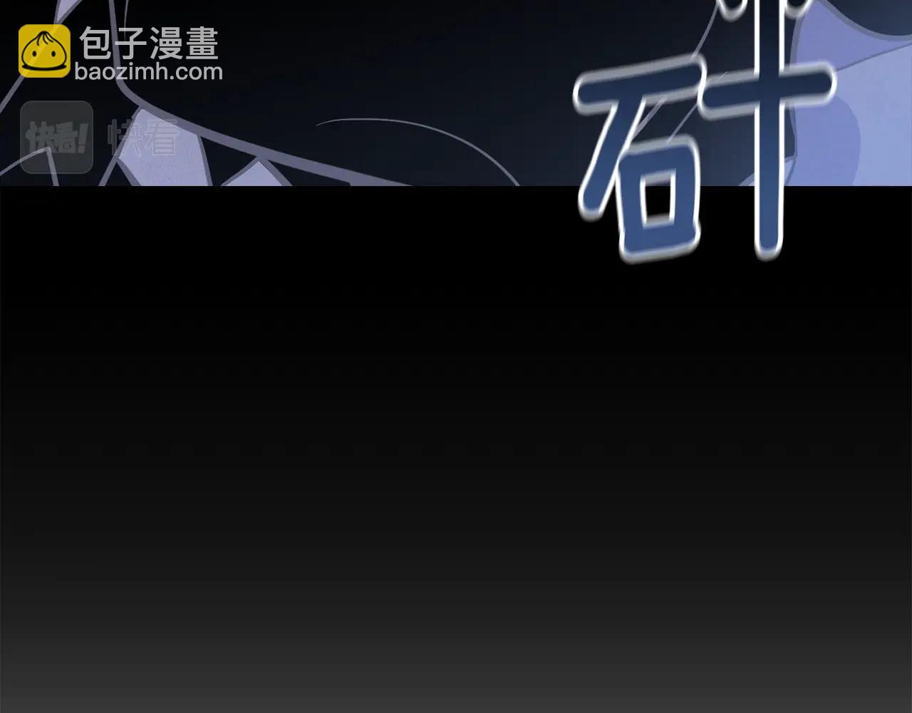 第43话 破解暗示152