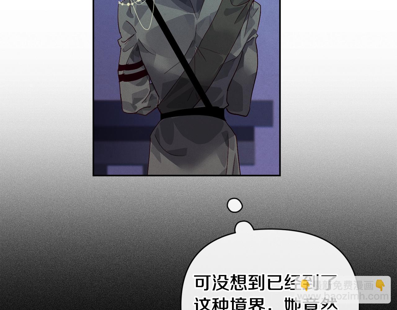 第43话 破解暗示160