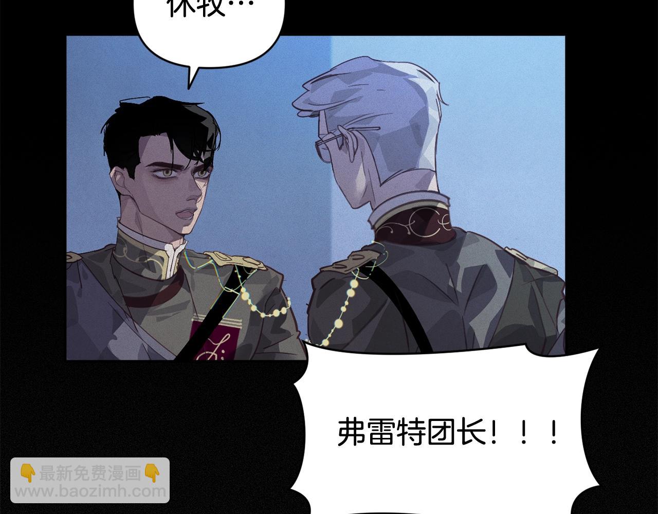 第43话 破解暗示36