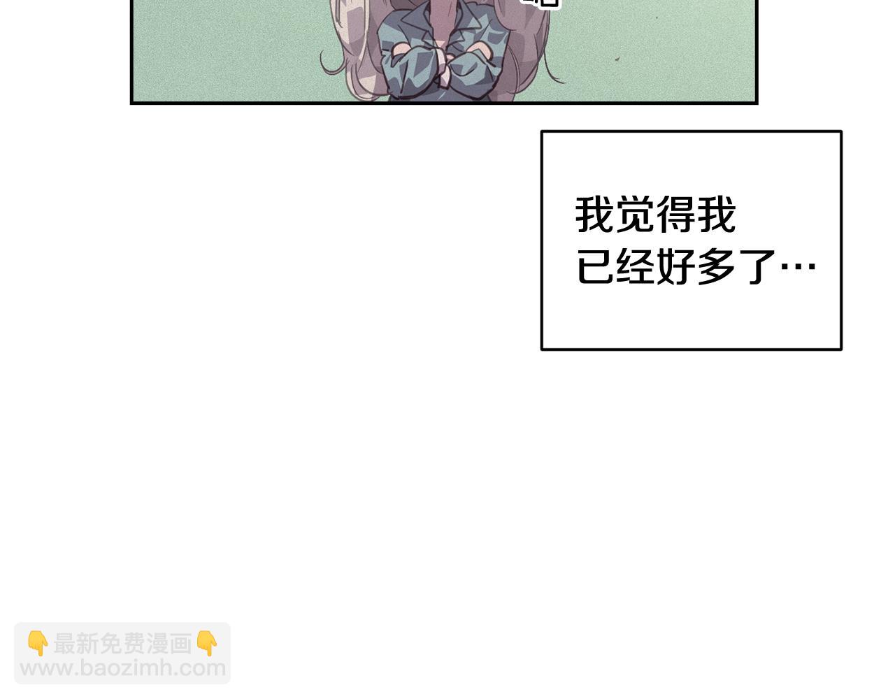 第43话 破解暗示48