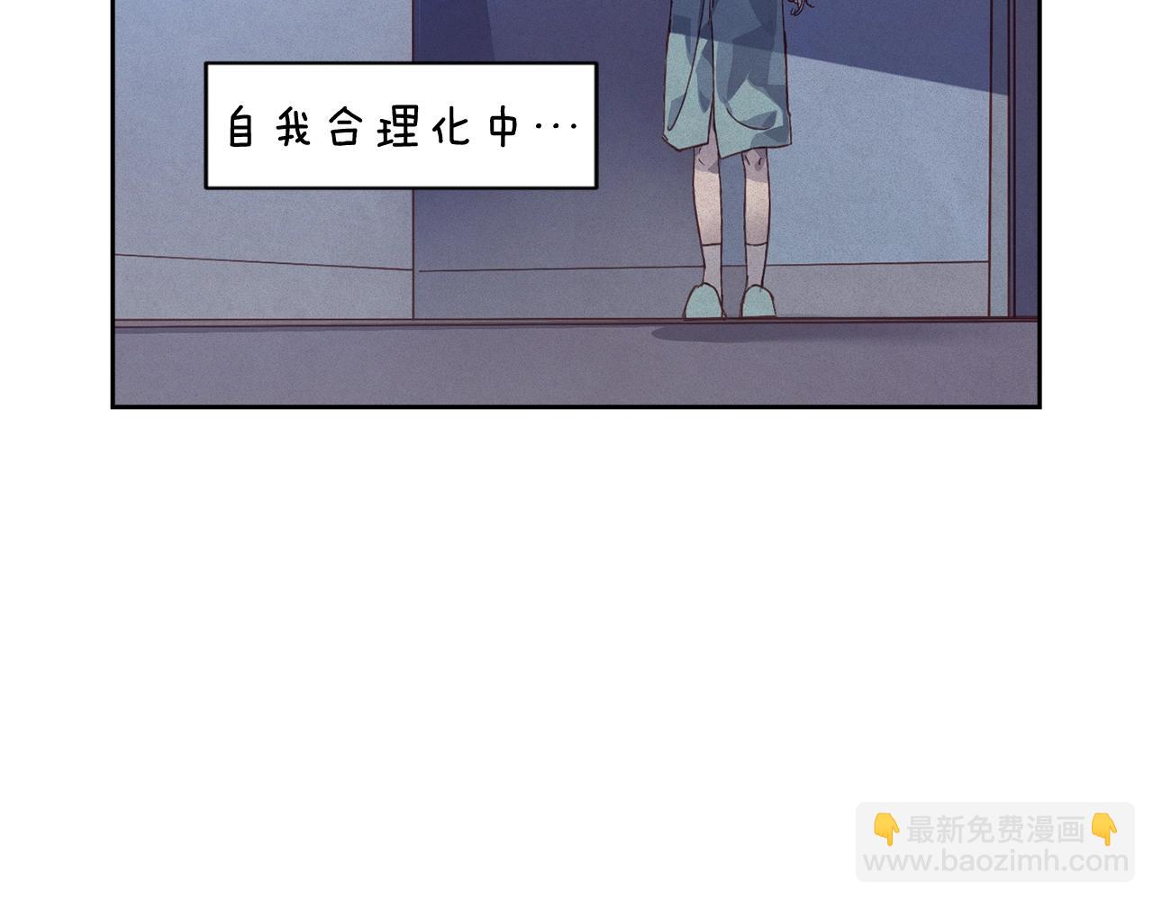第43话 破解暗示63