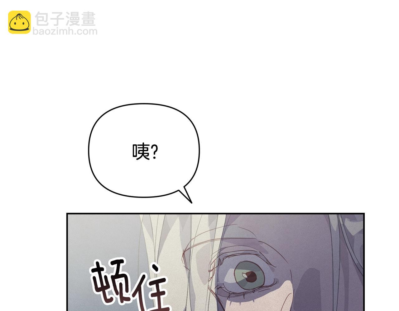 第43话 破解暗示67