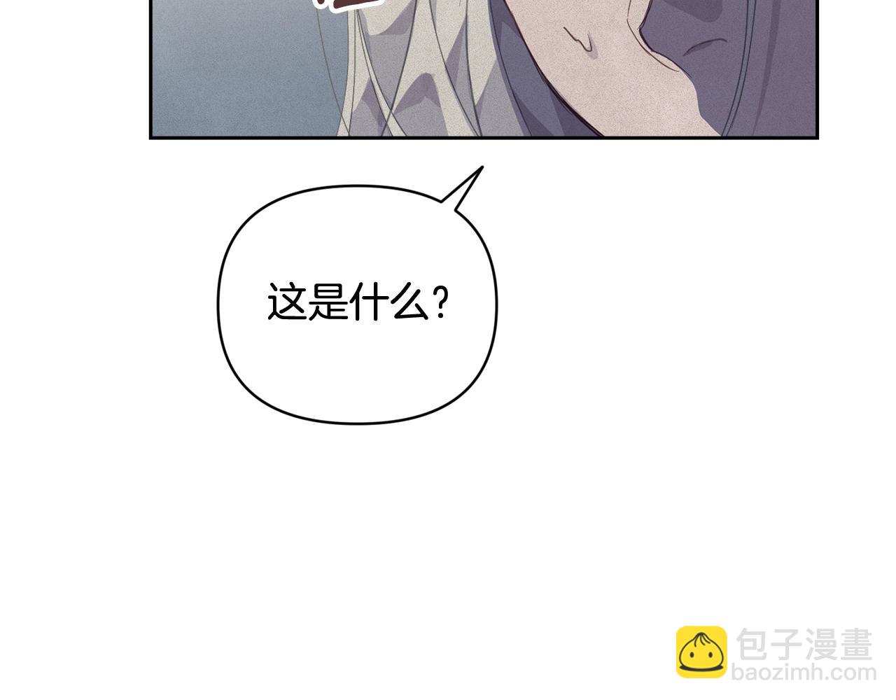 第43话 破解暗示68