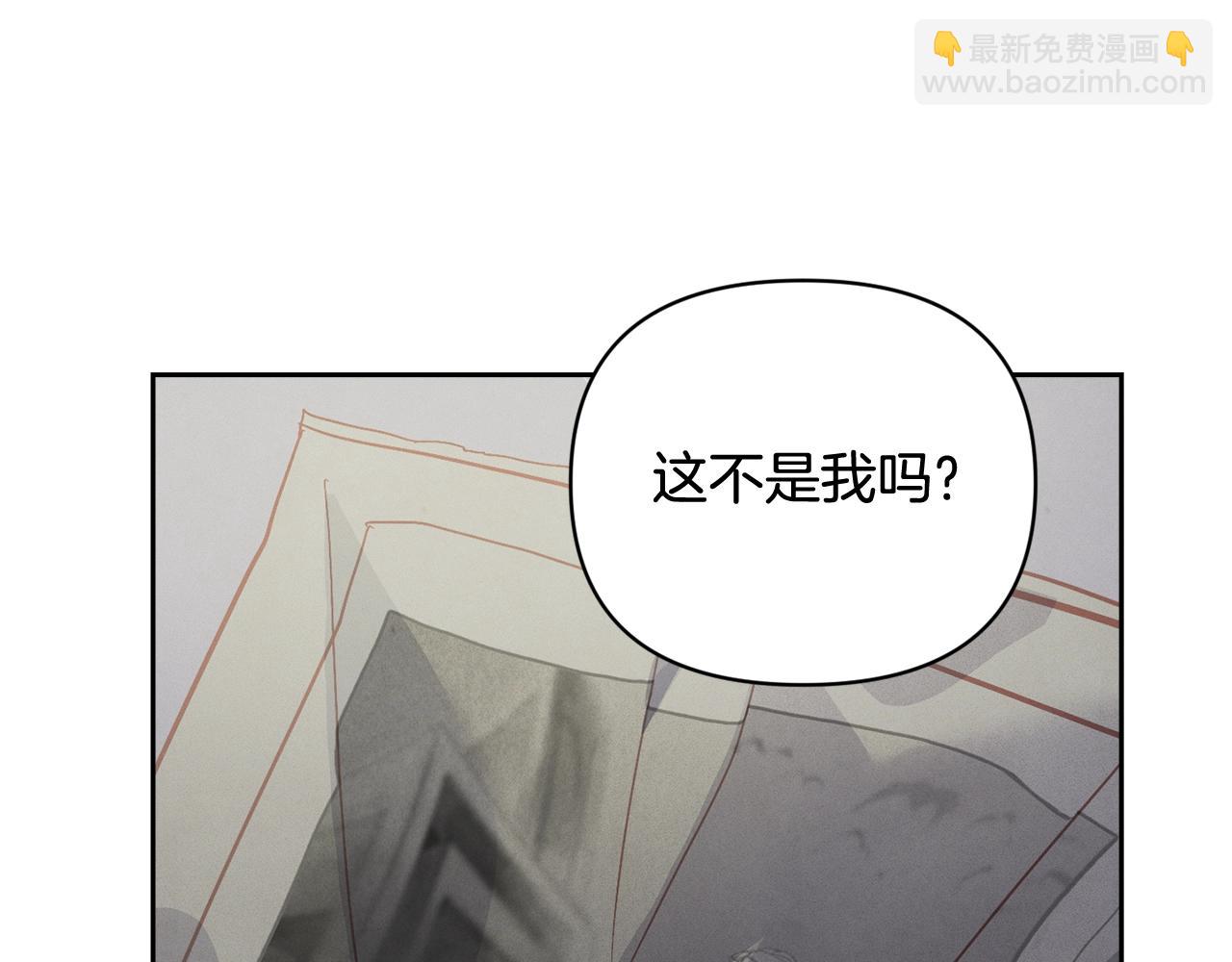 第43话 破解暗示69