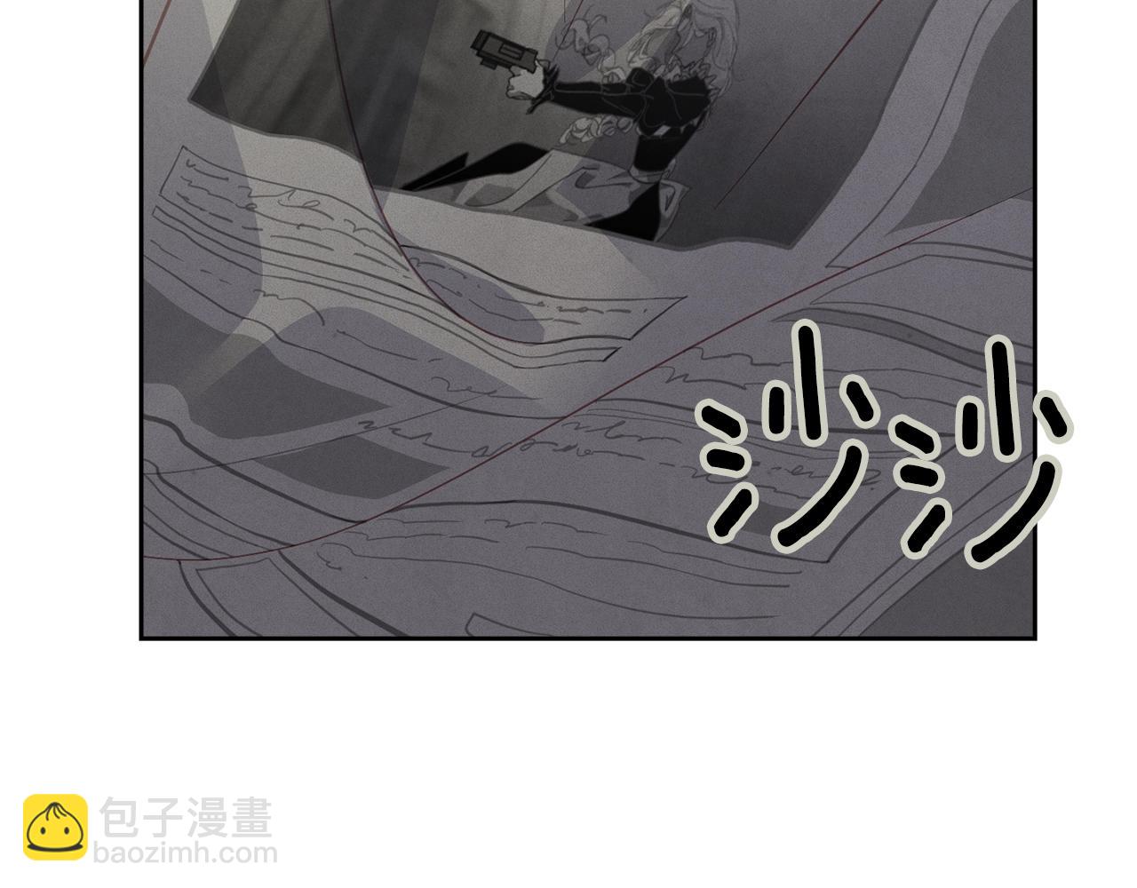 第43话 破解暗示70