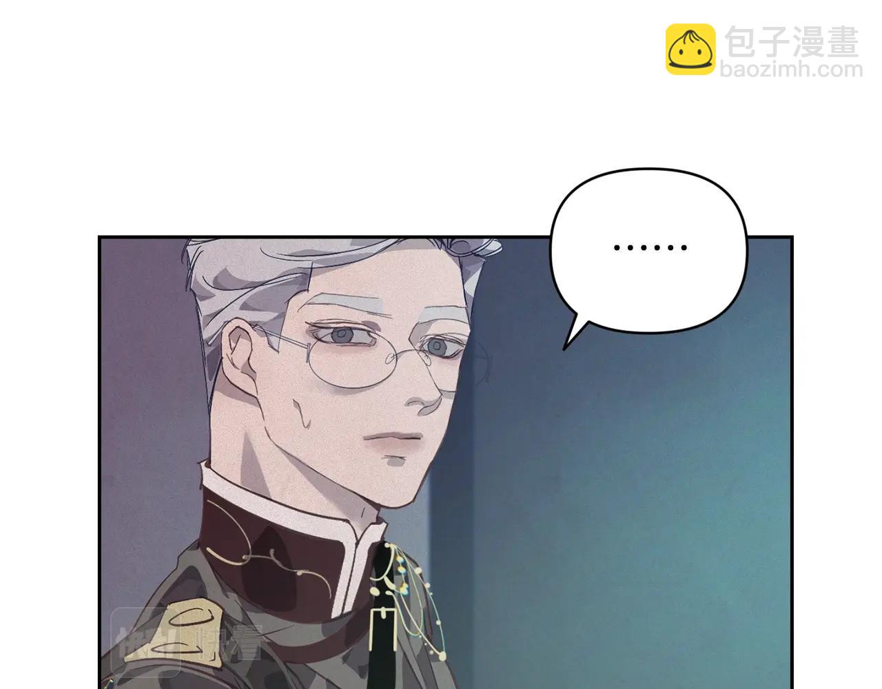 第43话 破解暗示73