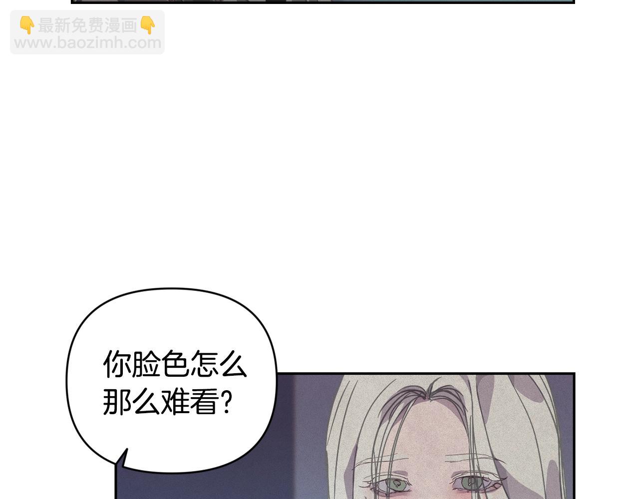第43话 破解暗示74