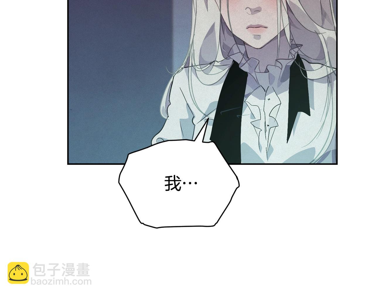 第43话 破解暗示75