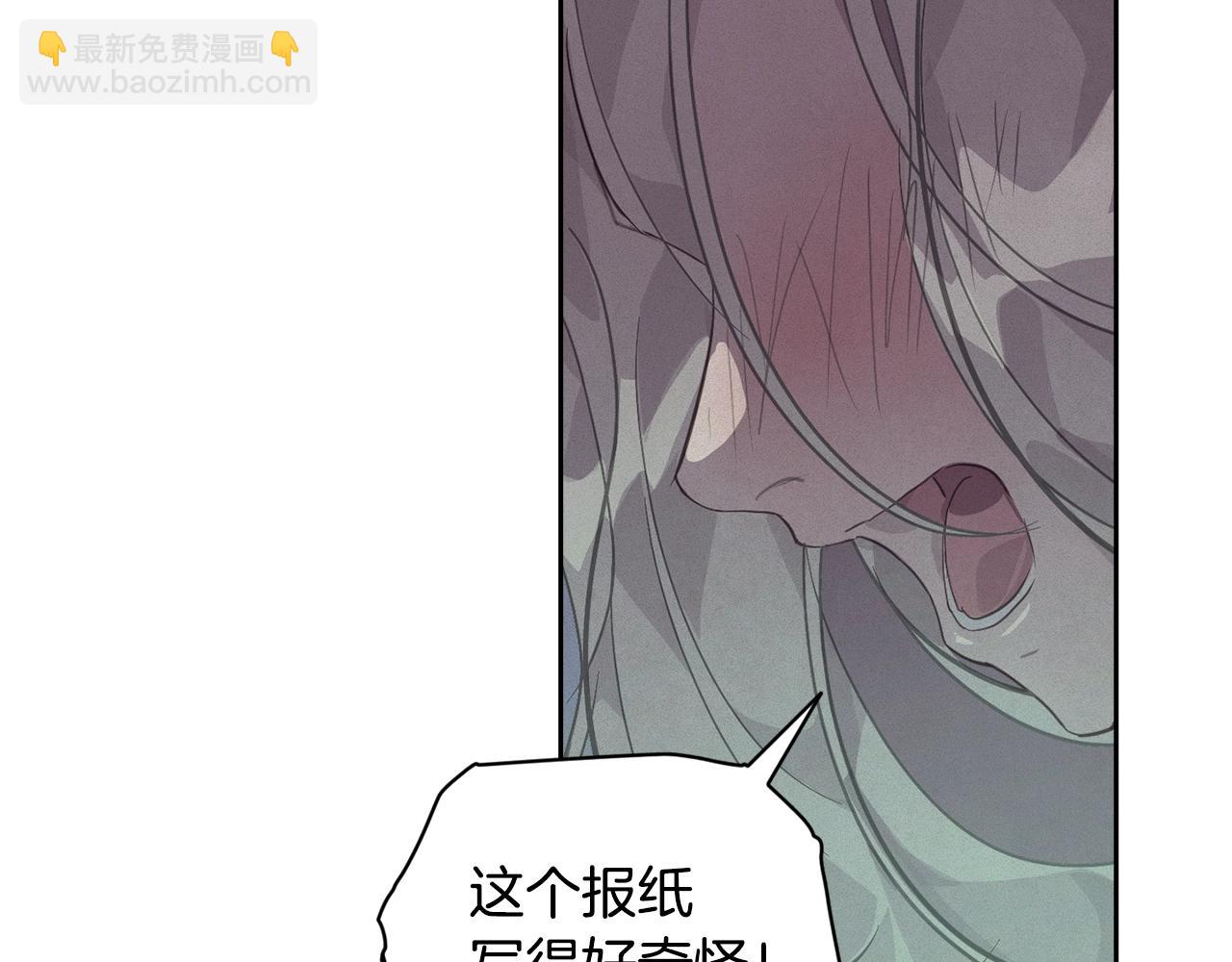 第43话 破解暗示79