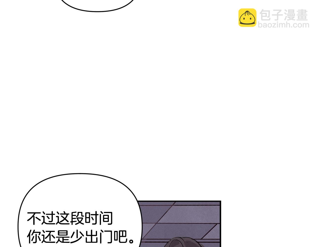 第43话 破解暗示85