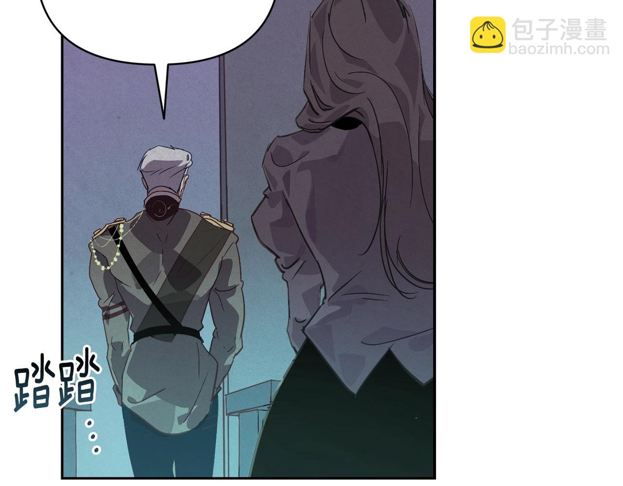 第43话 破解暗示86