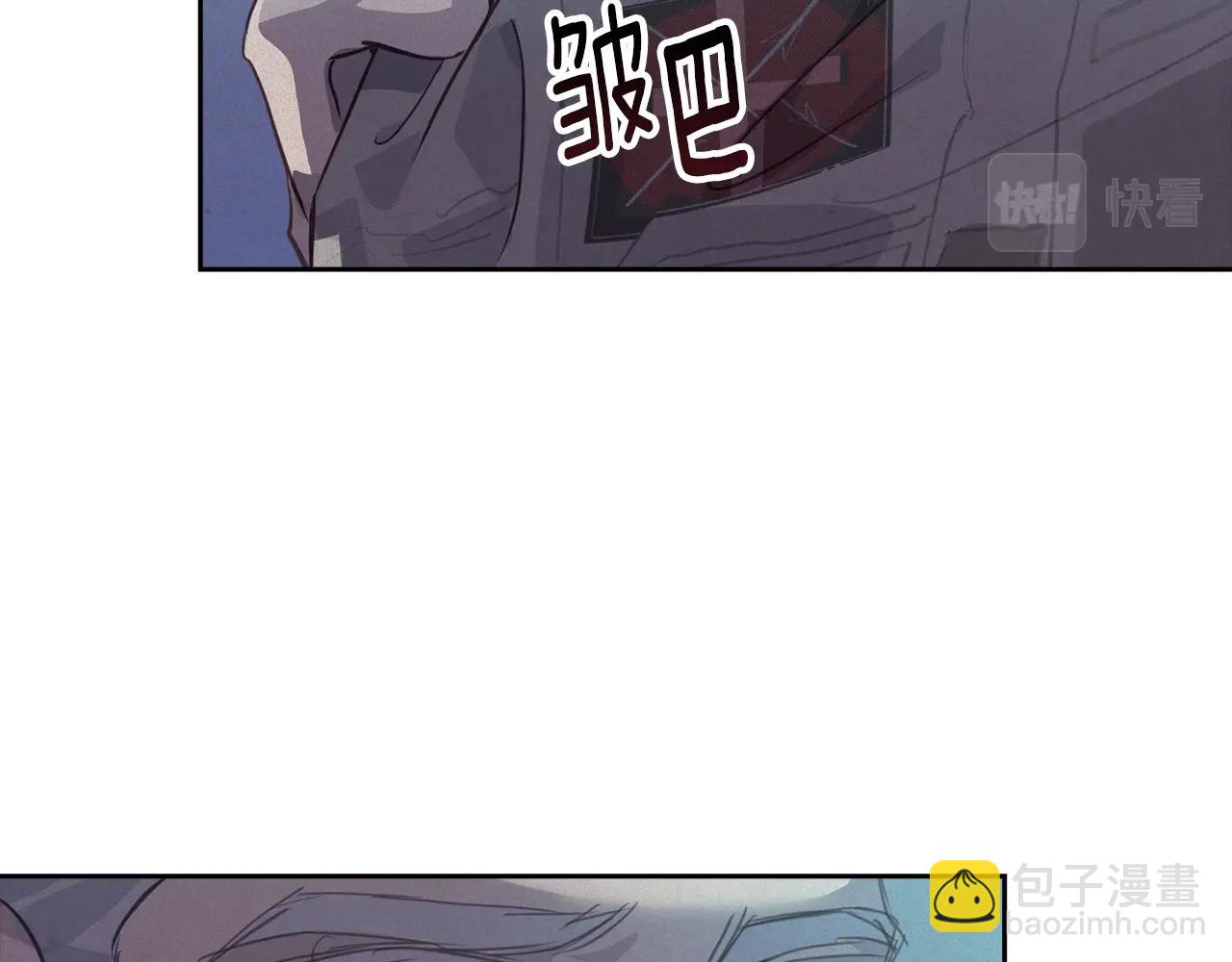 第43话 破解暗示97