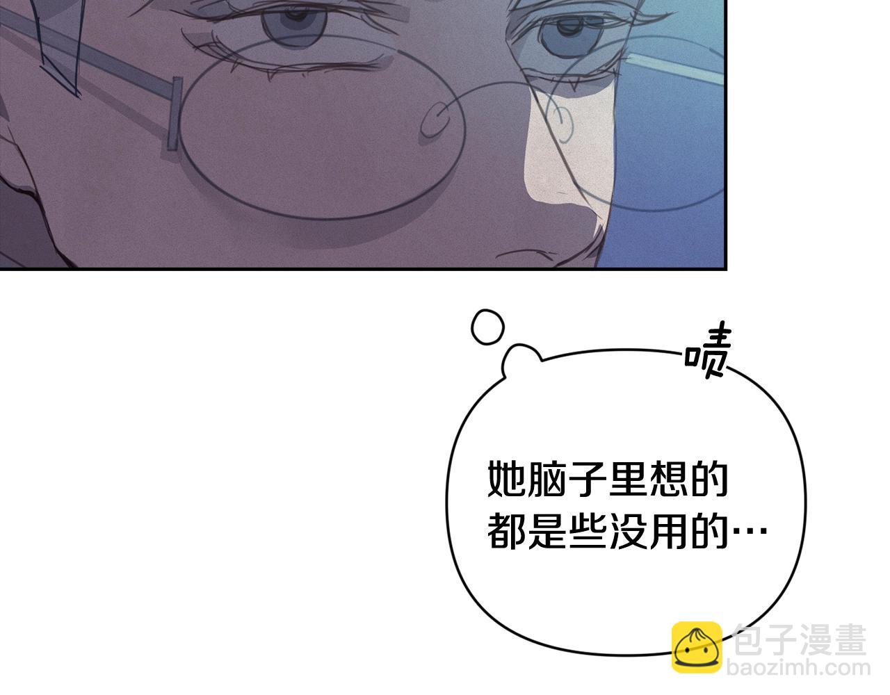 第43话 破解暗示98