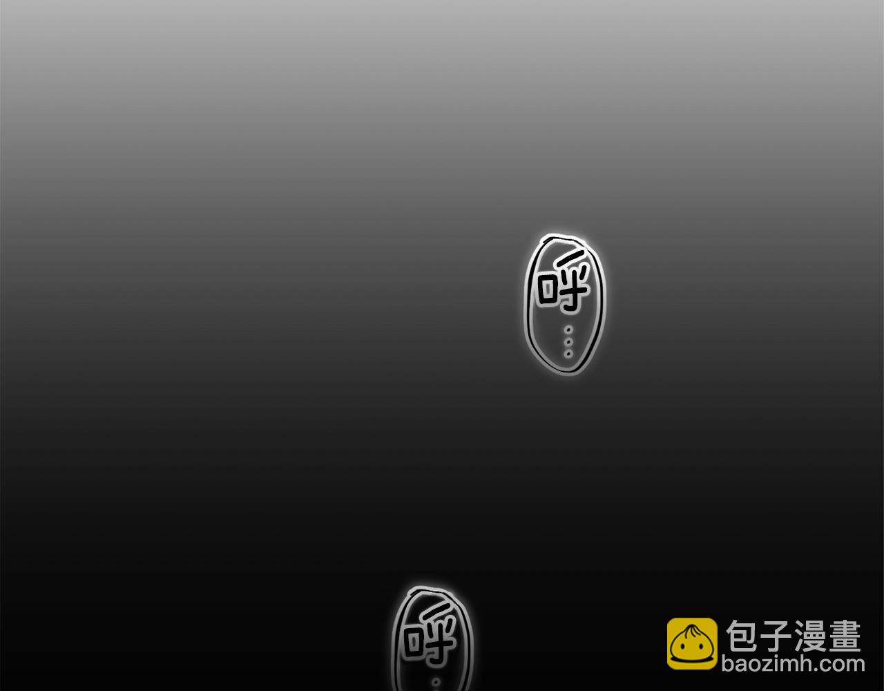 第45话 主人回来了104