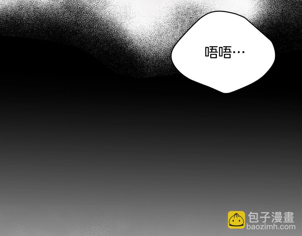 第45话 主人回来了109