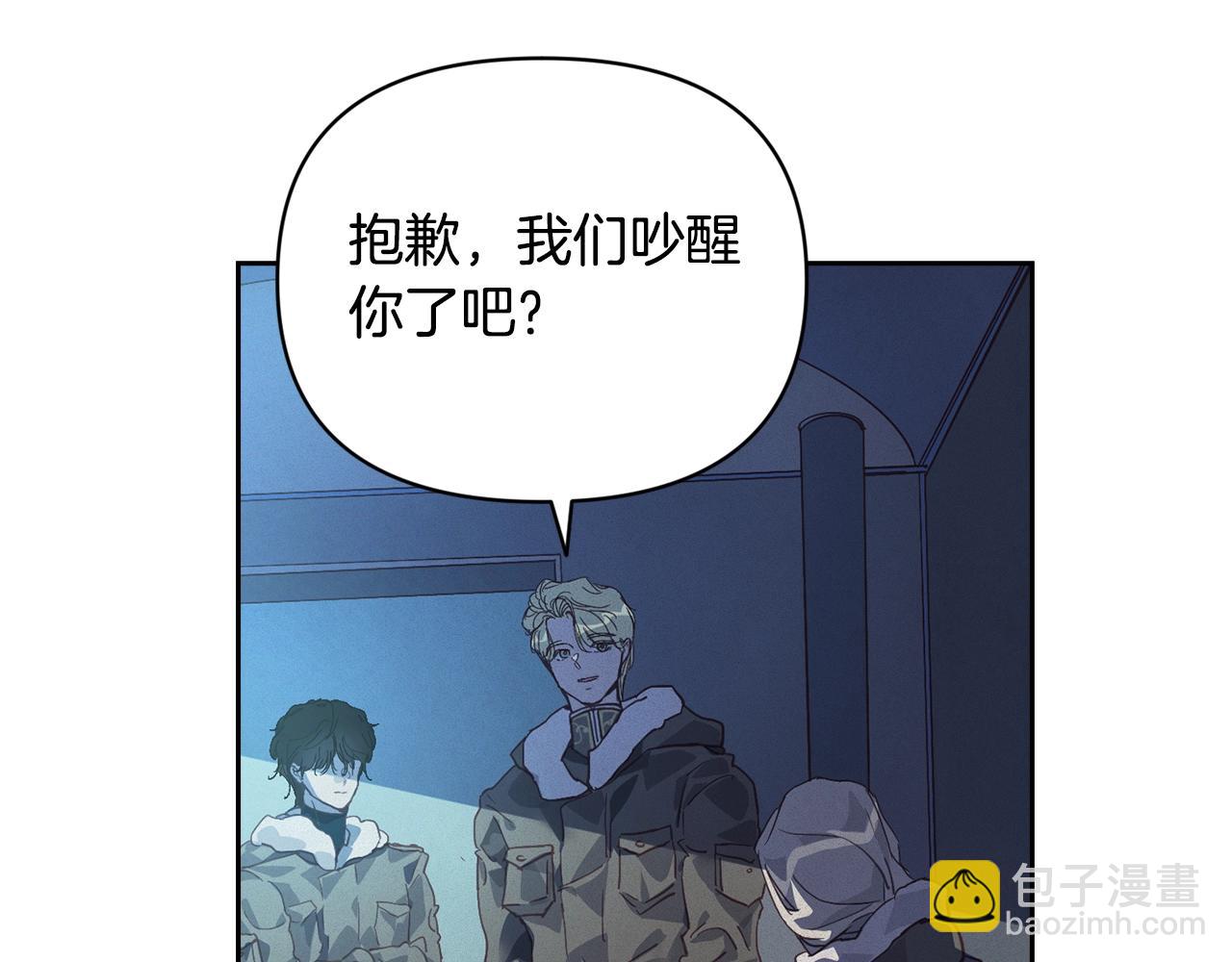 第45话 主人回来了112
