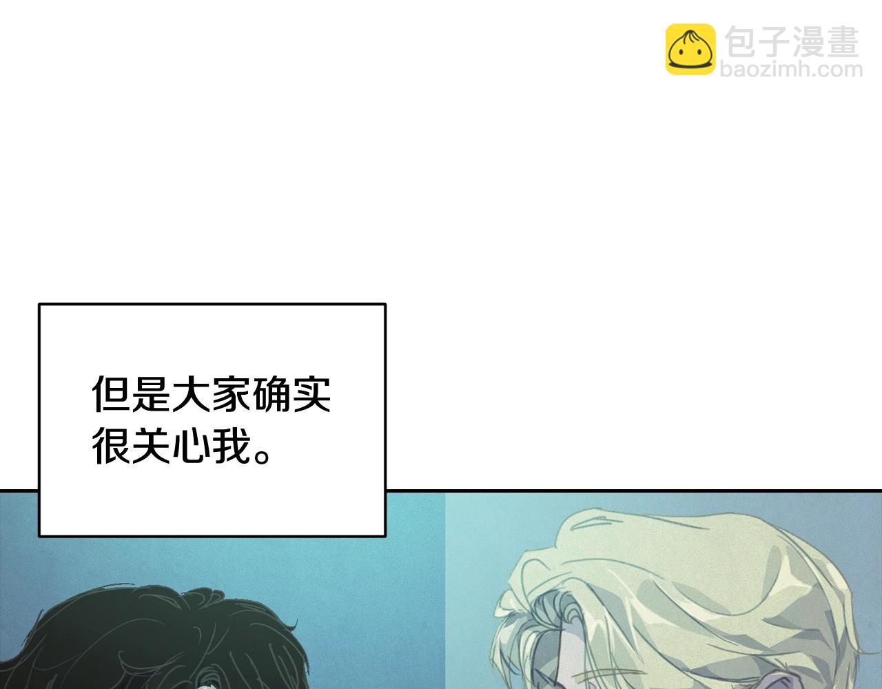 第45话 主人回来了142