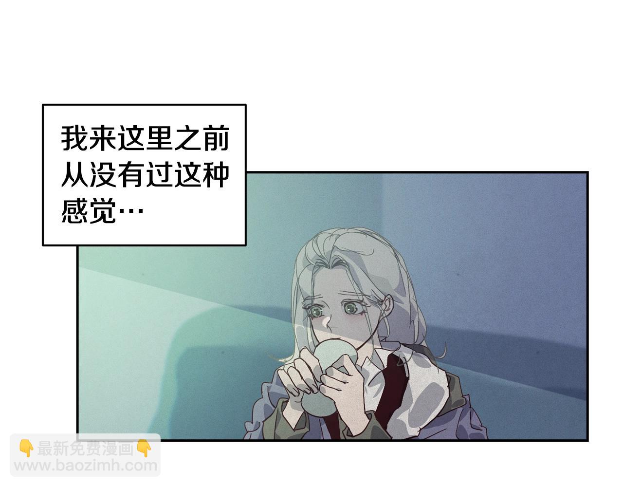 第45话 主人回来了144