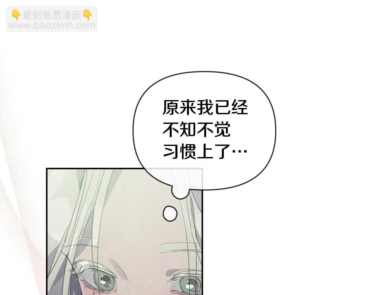第45话 主人回来了146