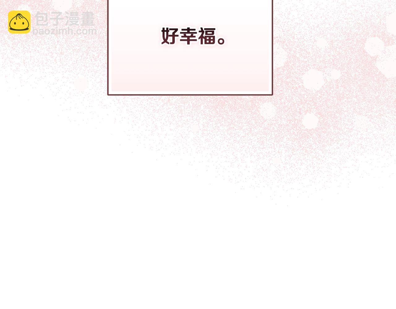 第45话 主人回来了151