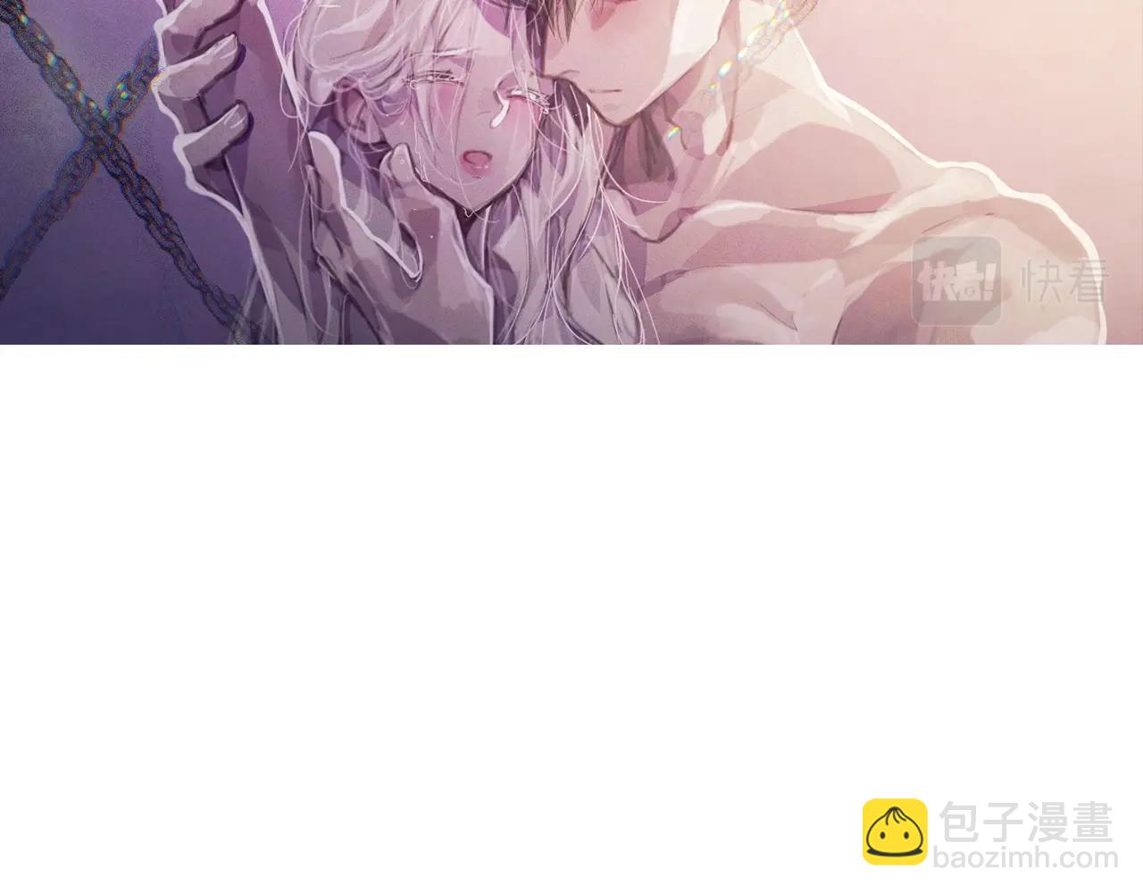 第45话 主人回来了16