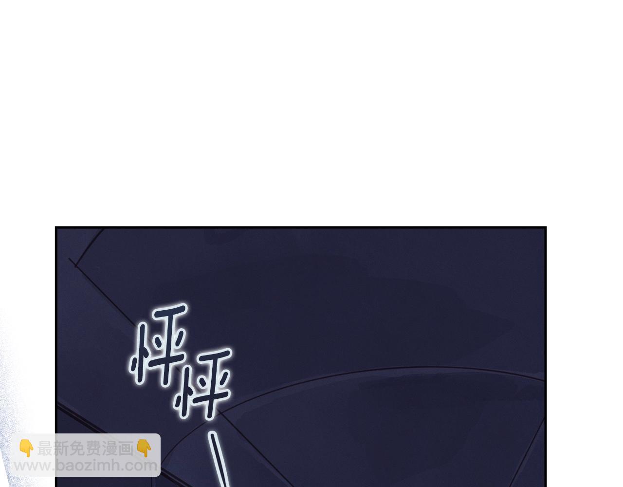 第45话 主人回来了164