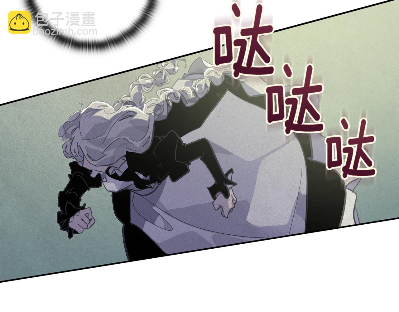 第45话 主人回来了169
