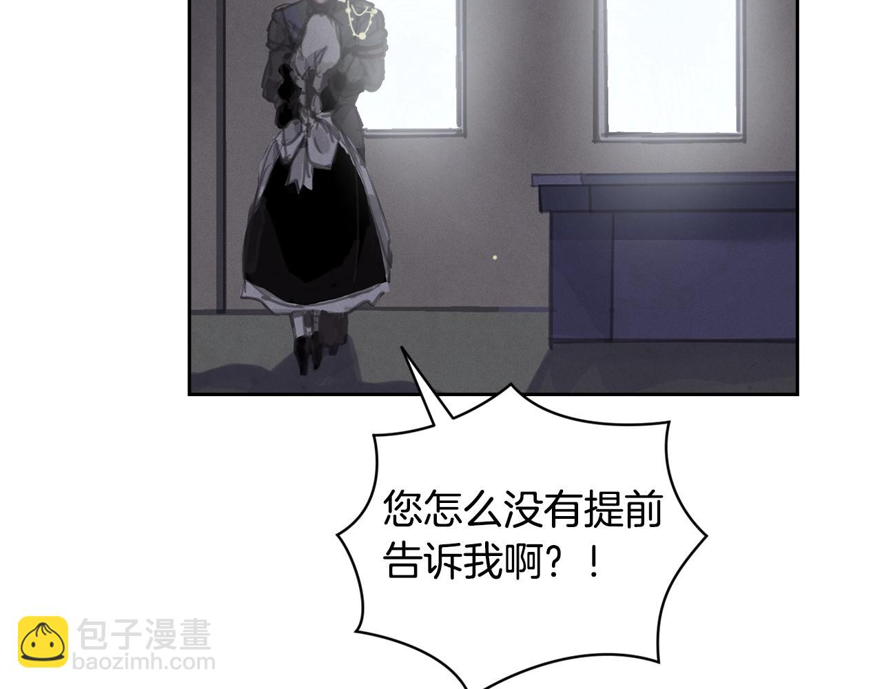 第45话 主人回来了182