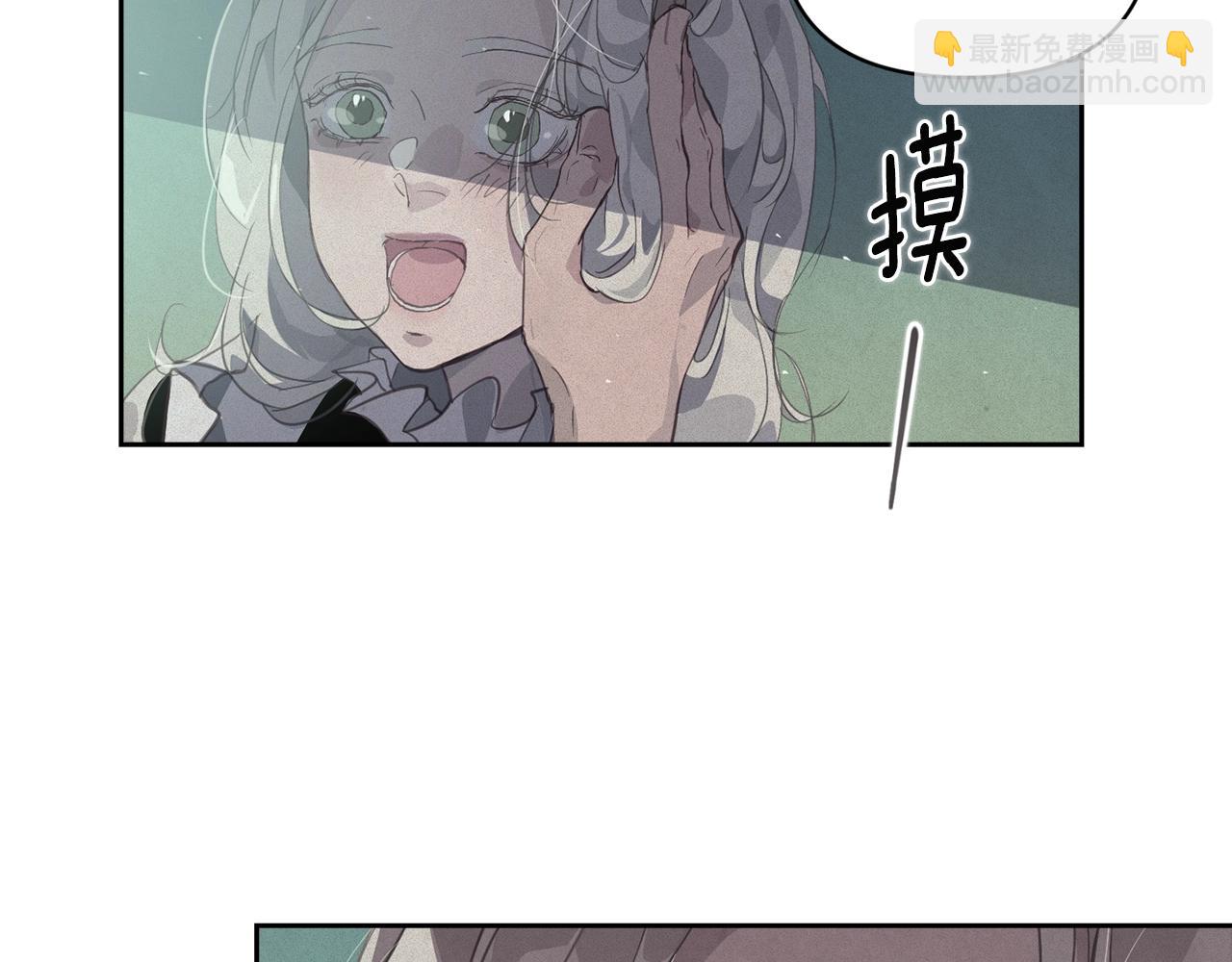 第45话 主人回来了184