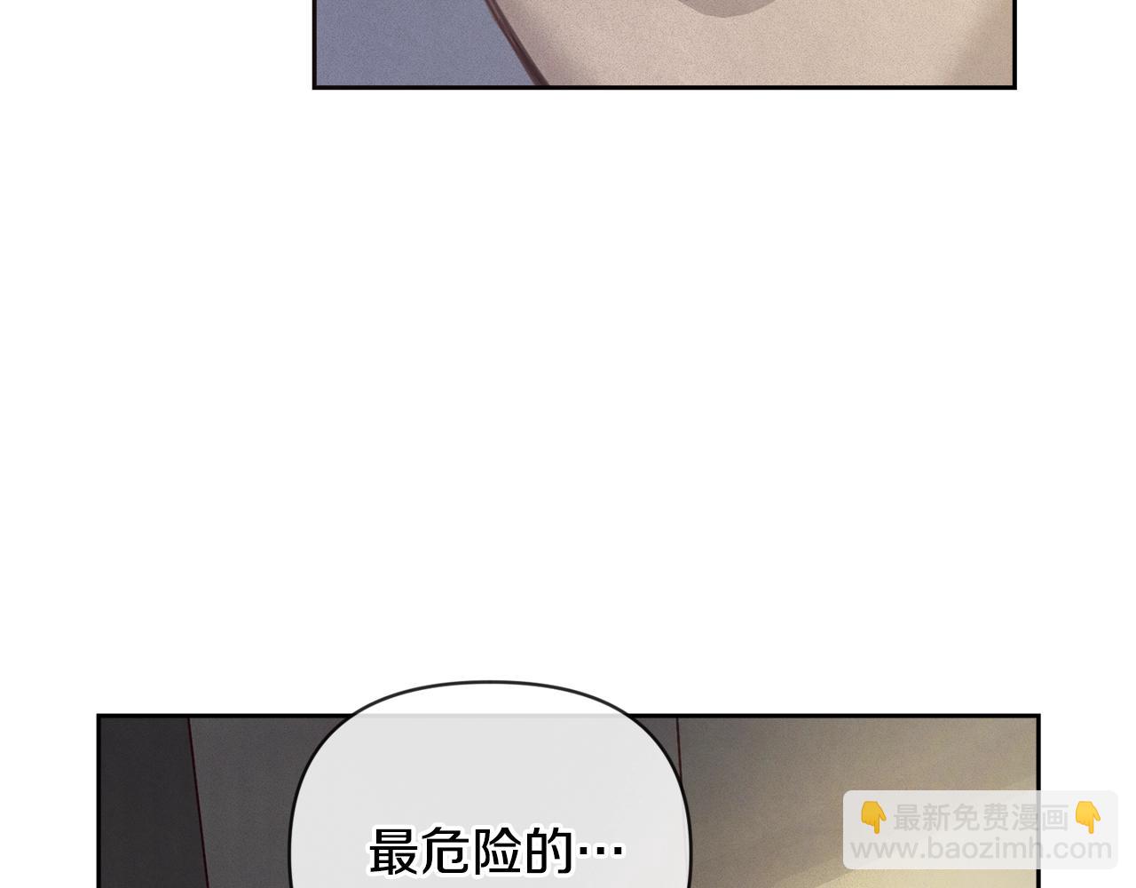 第45话 主人回来了22