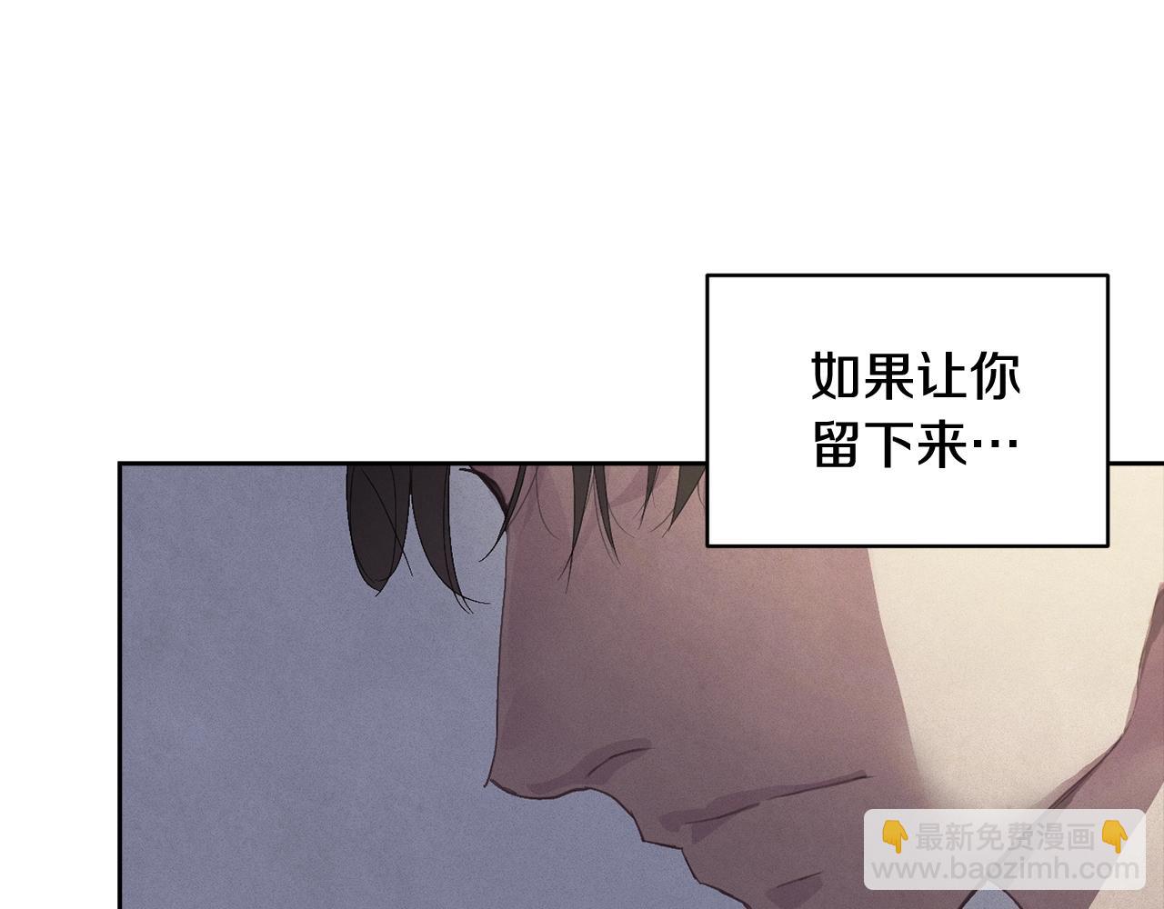第45话 主人回来了25