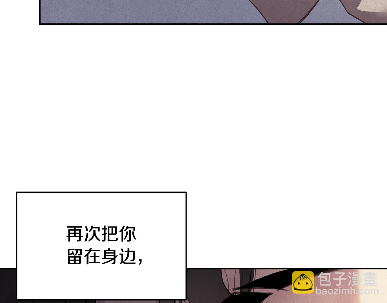第45话 主人回来了26