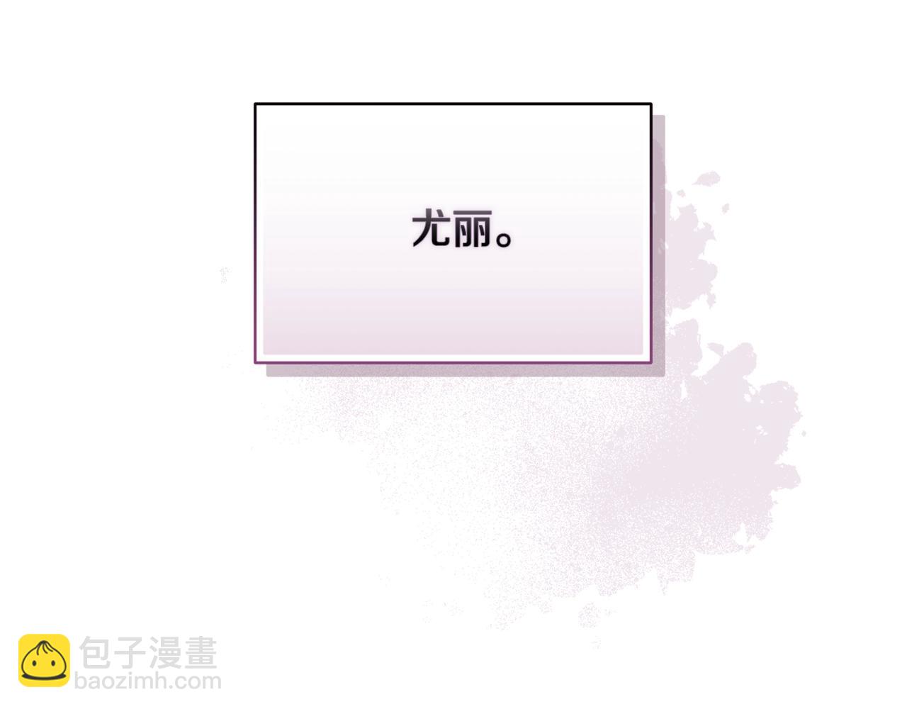 第45话 主人回来了28