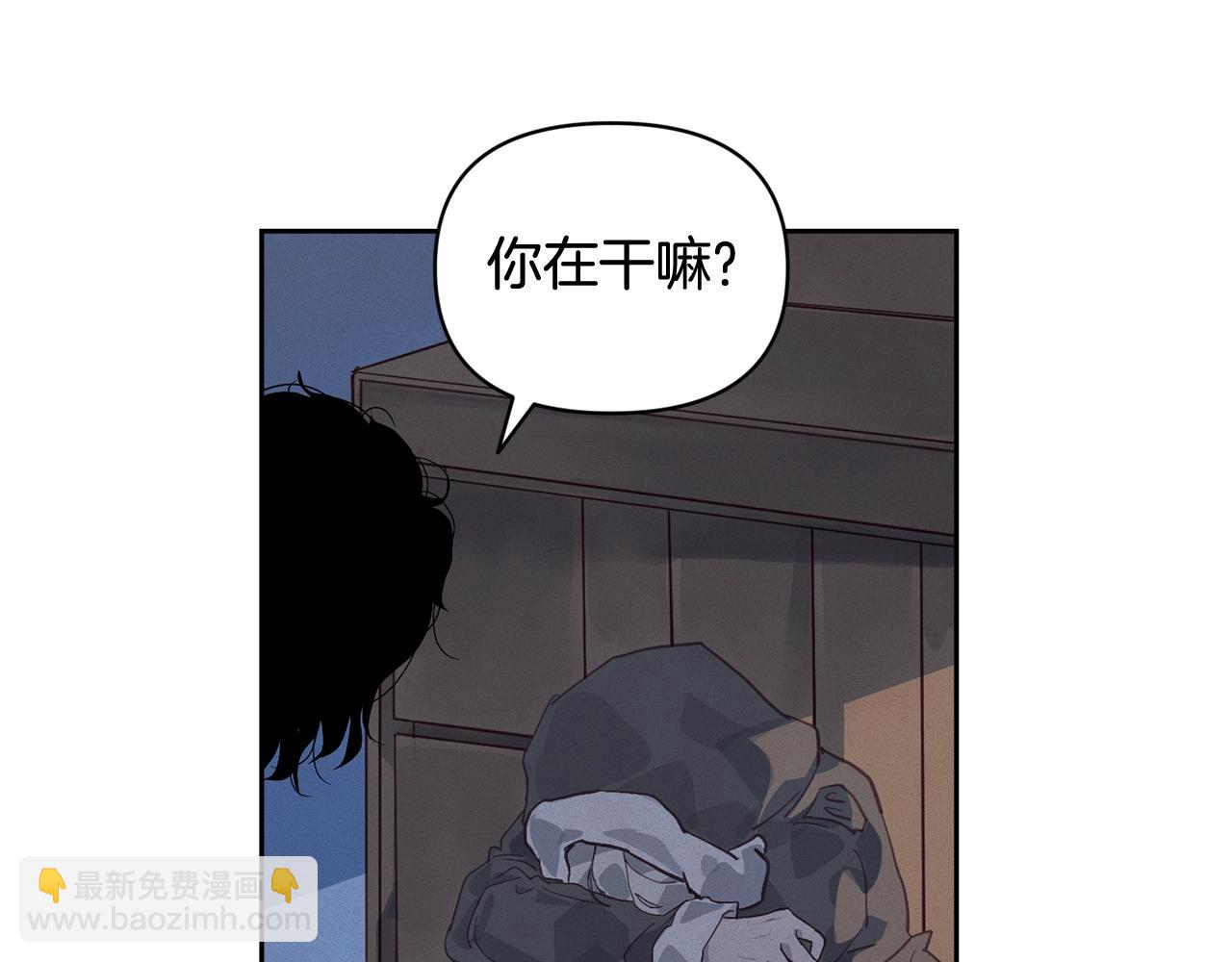 第45话 主人回来了39