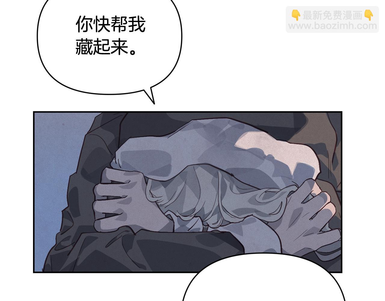 第45话 主人回来了41