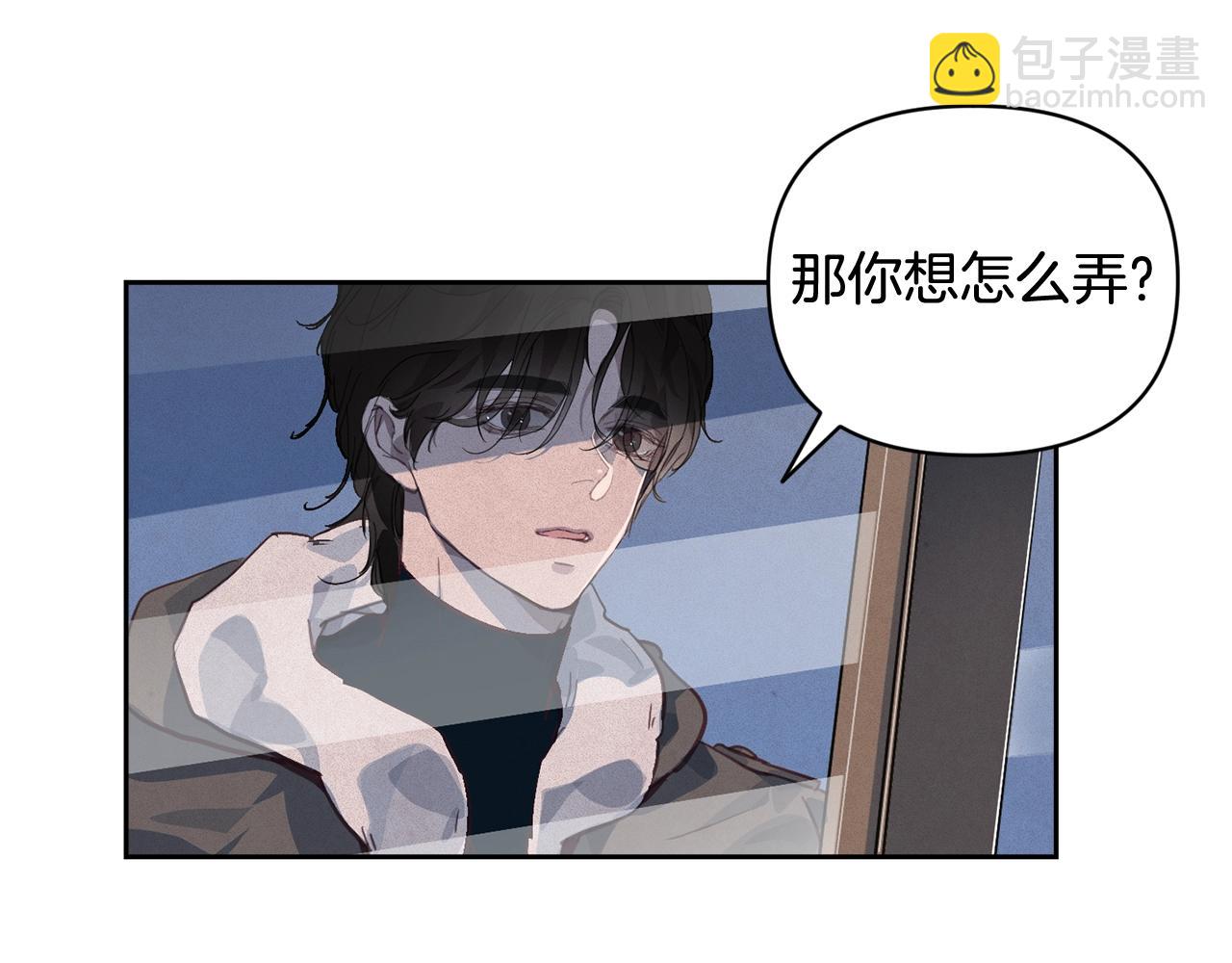 第45话 主人回来了45