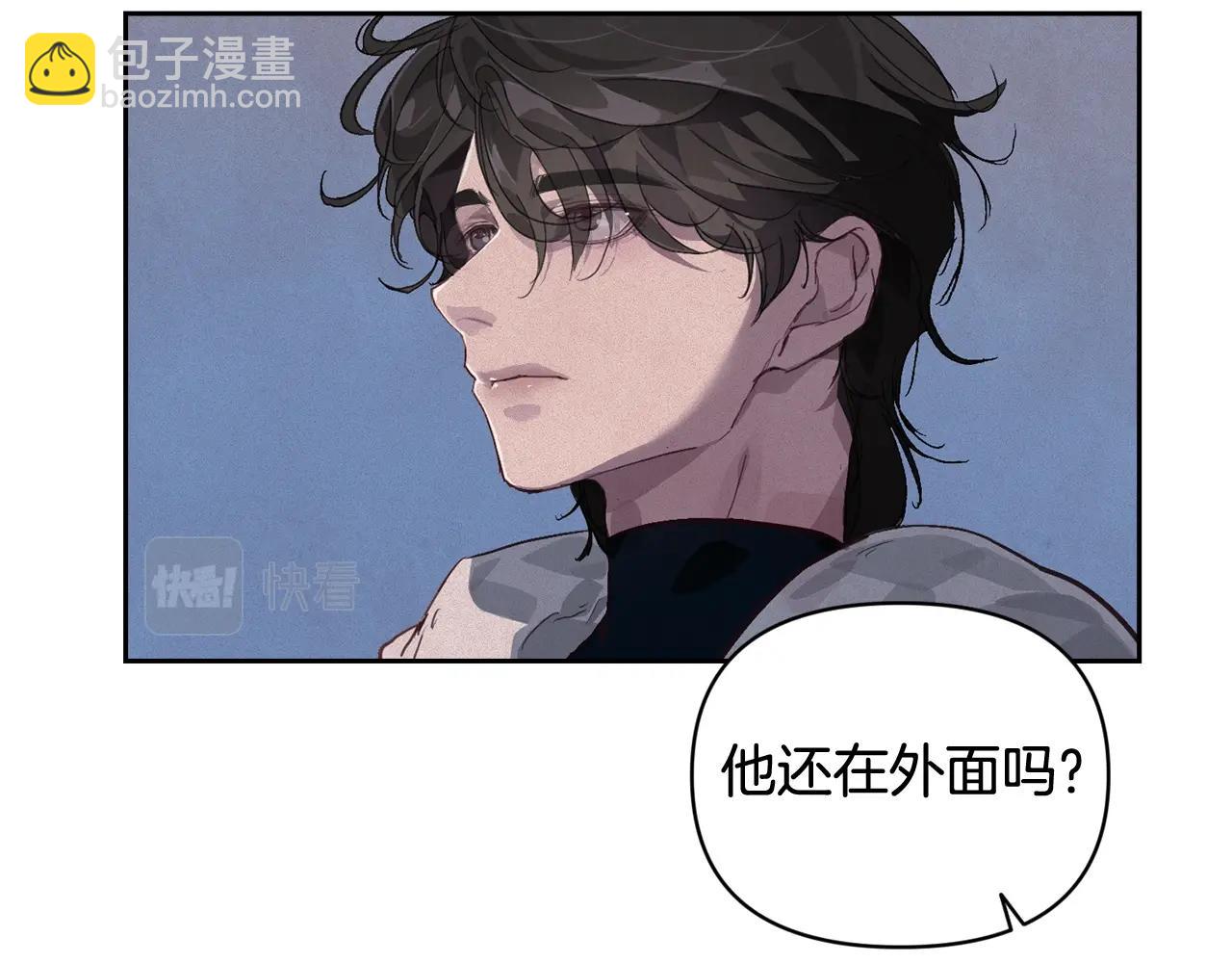 第45话 主人回来了54