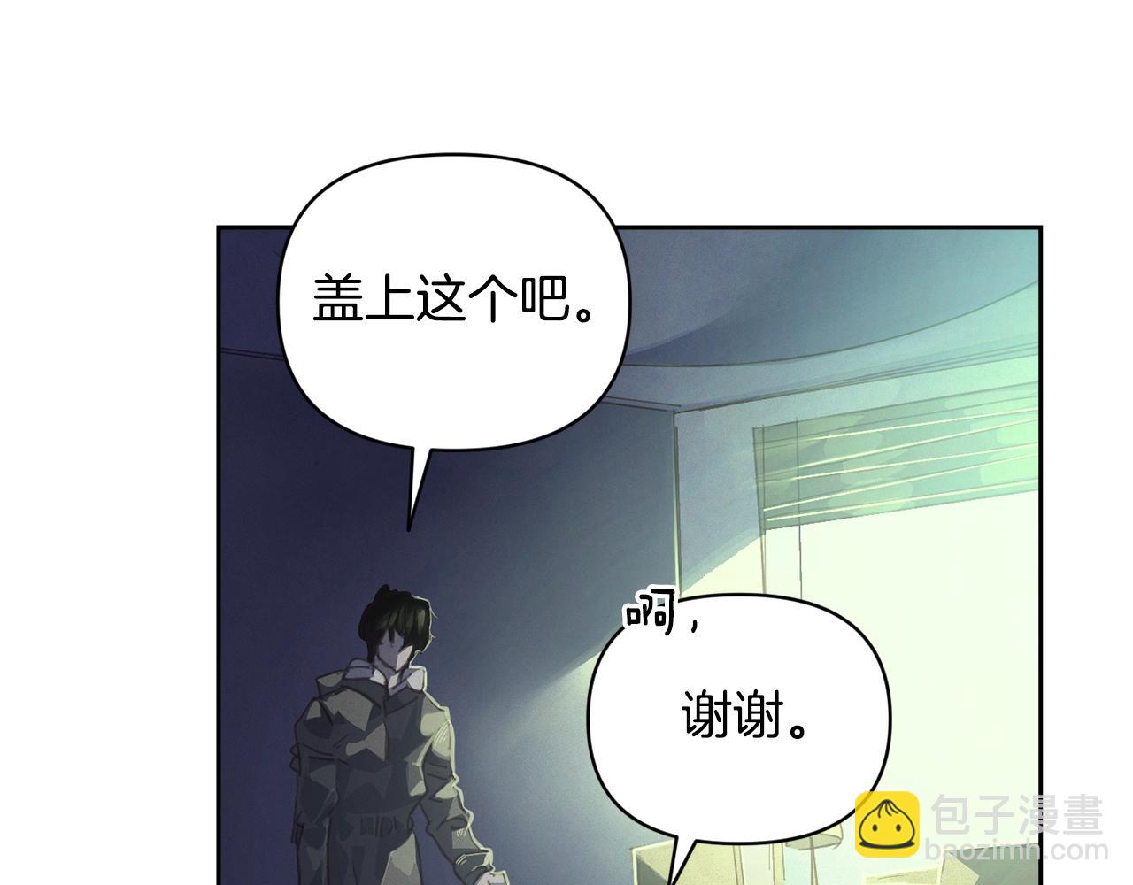 第45话 主人回来了58