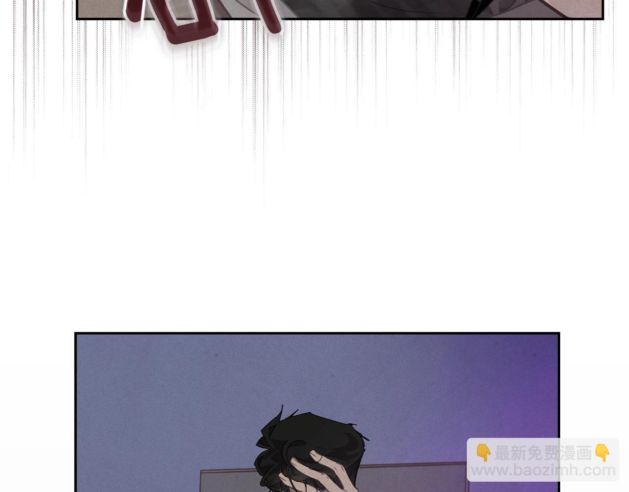 第45话 主人回来了6