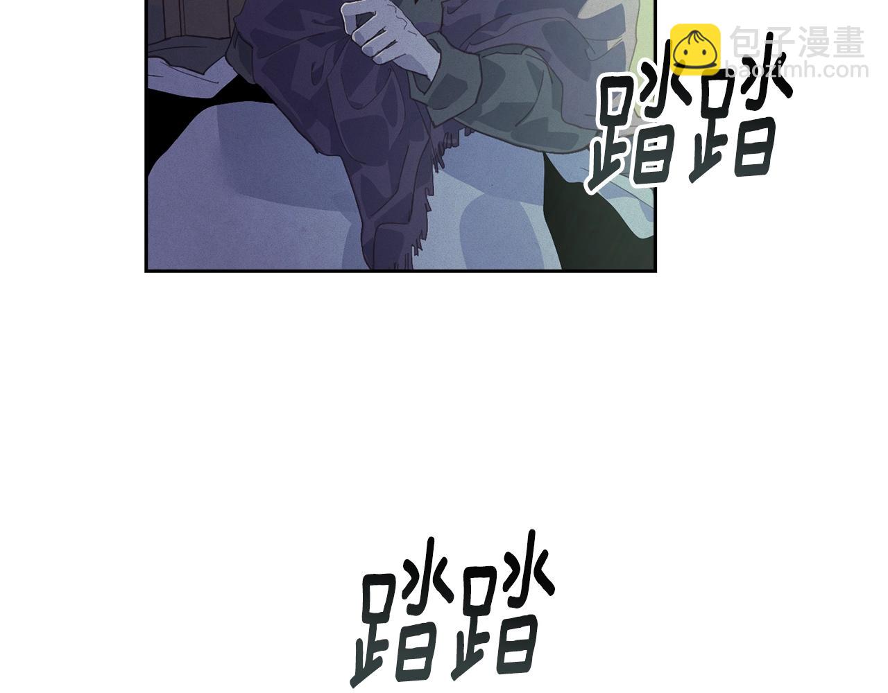 第45话 主人回来了61