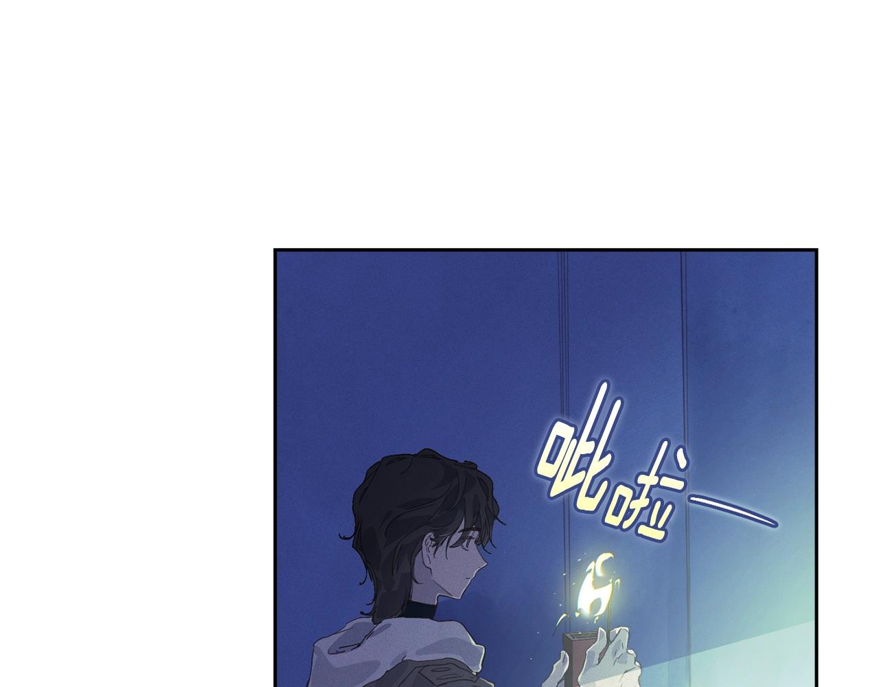 第45话 主人回来了62