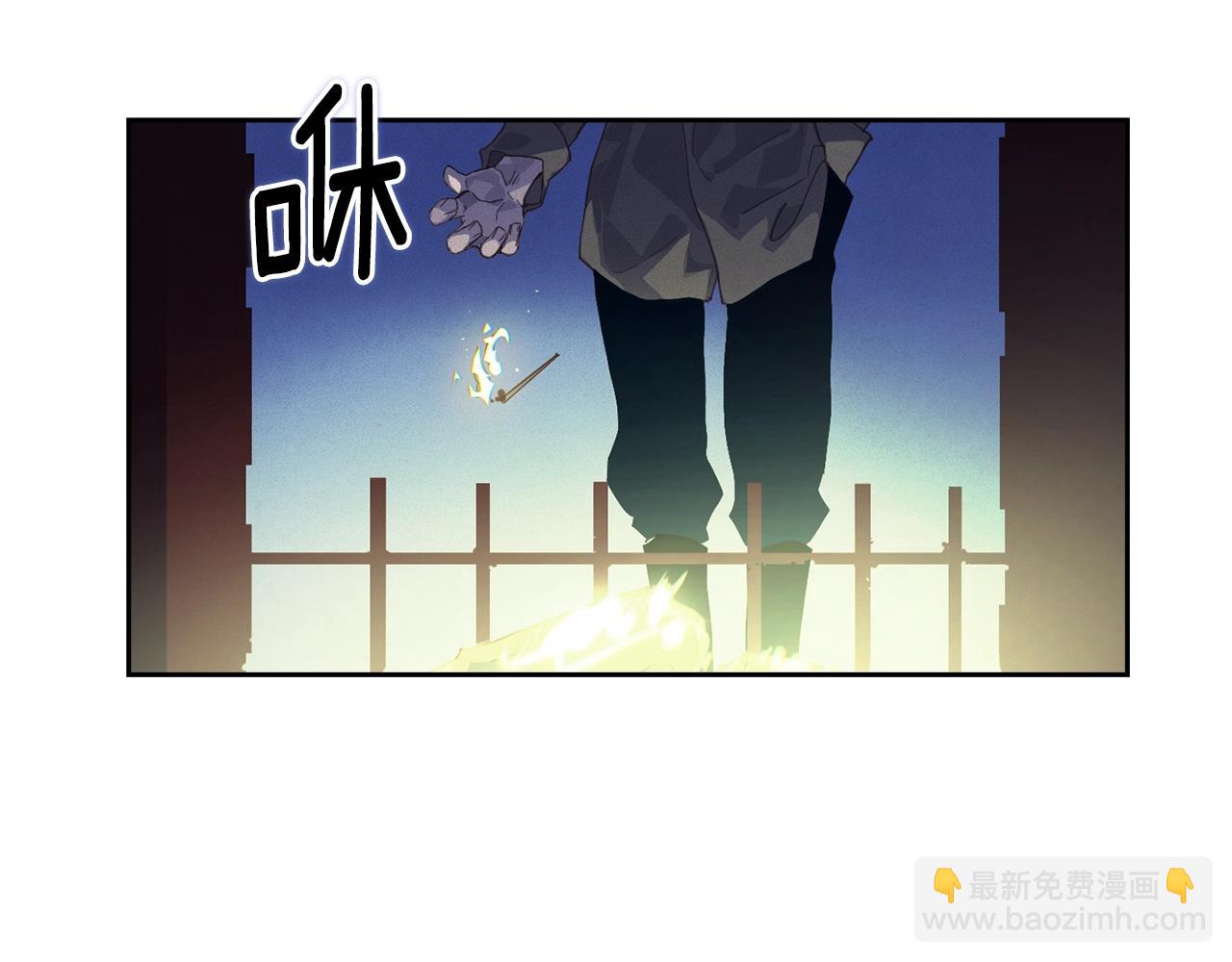 第45话 主人回来了64