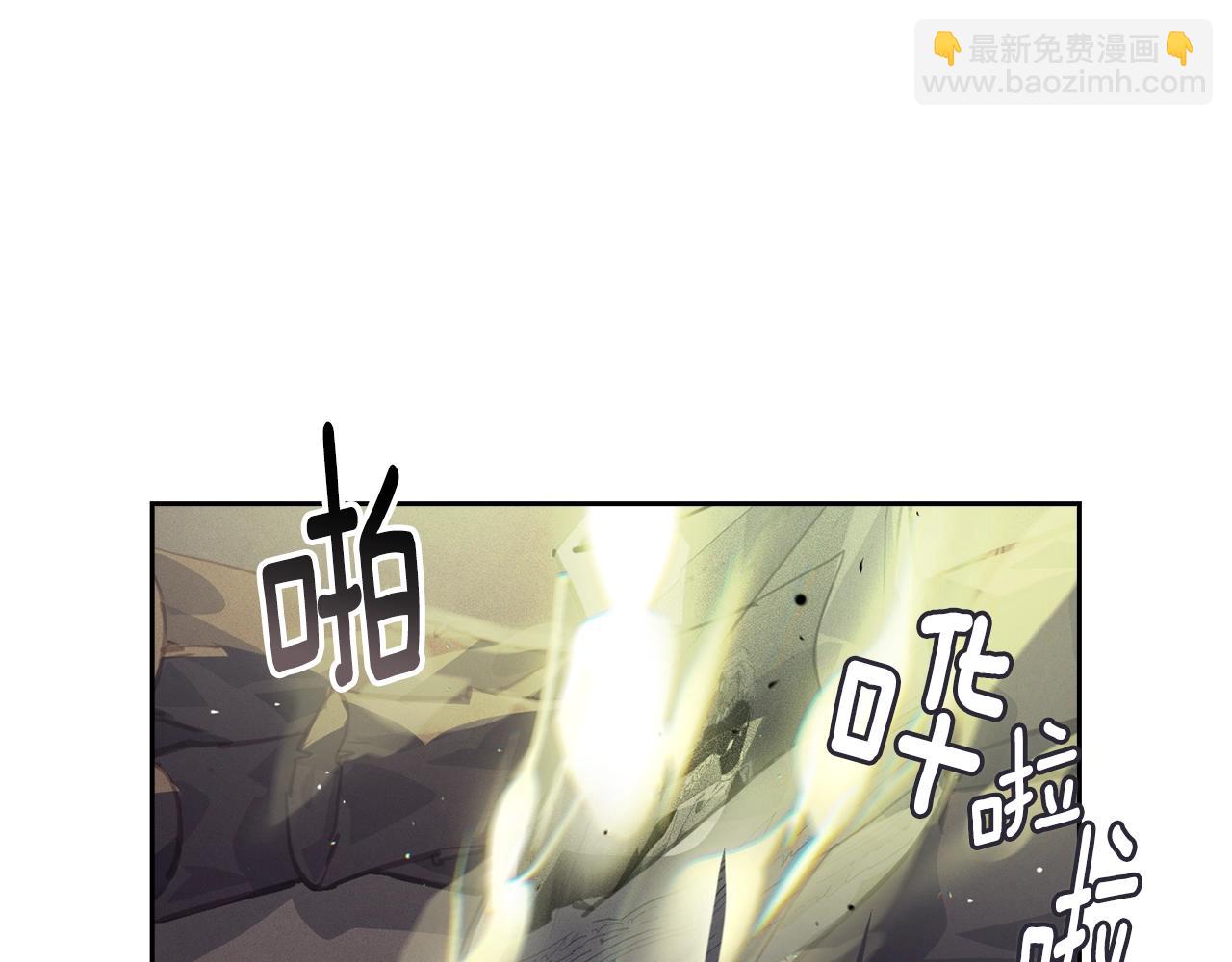 第45话 主人回来了66