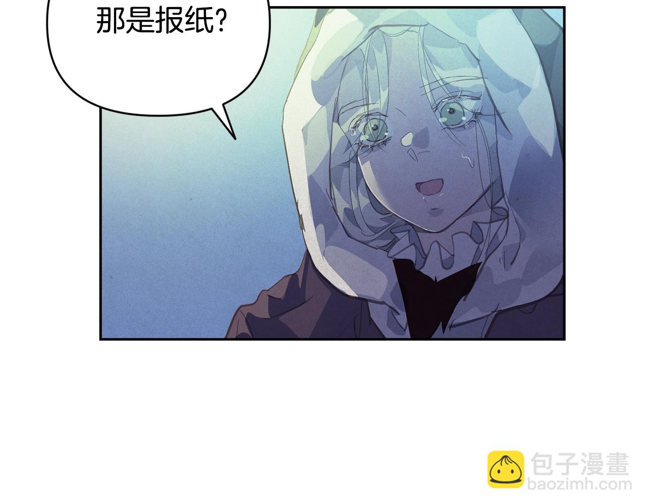 第45话 主人回来了68