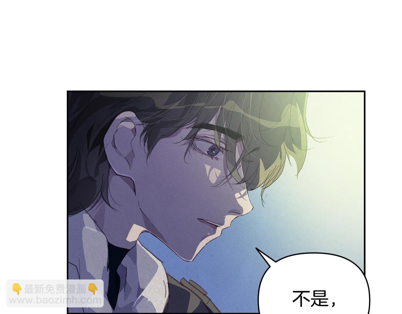 第45话 主人回来了69