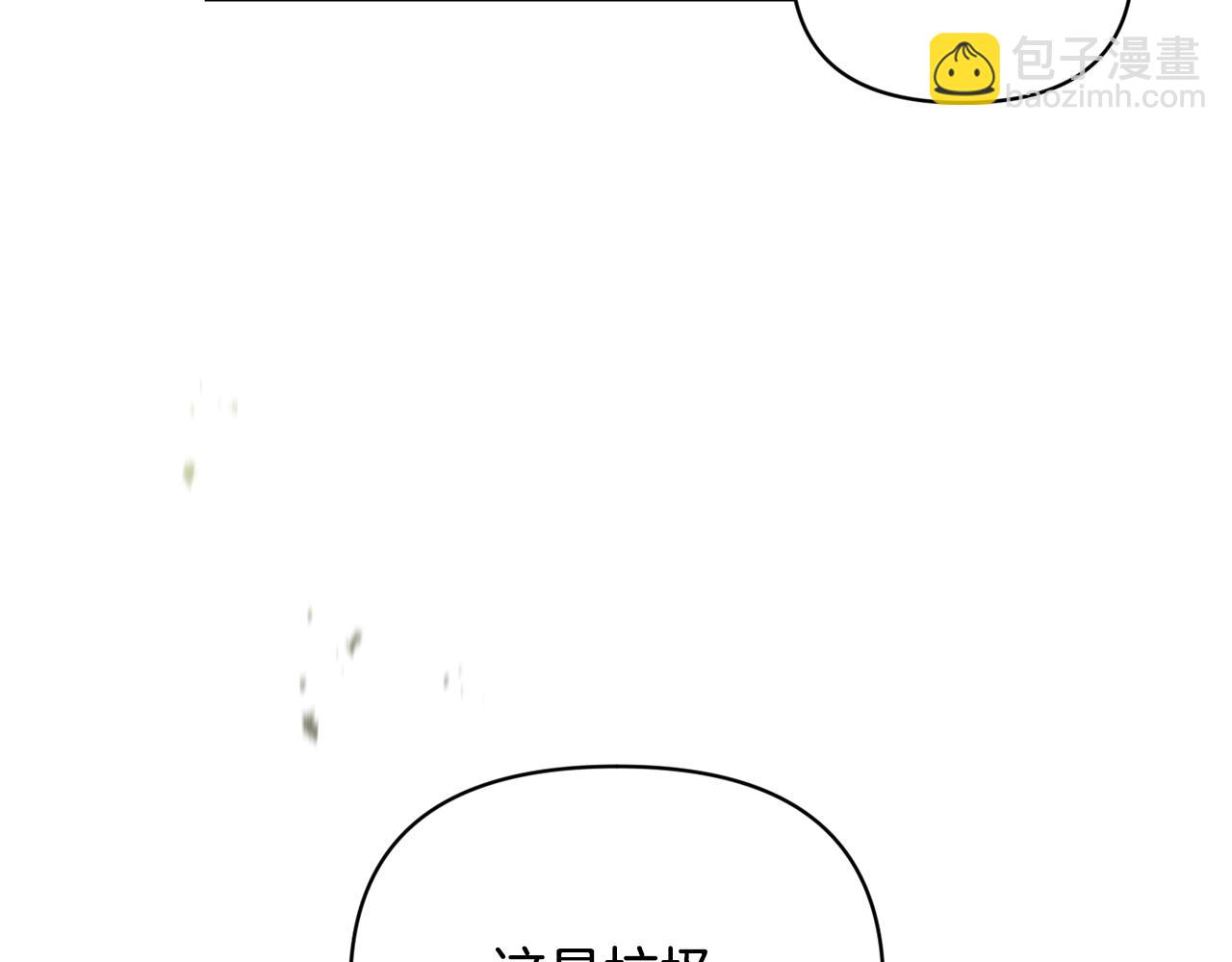 第45话 主人回来了70