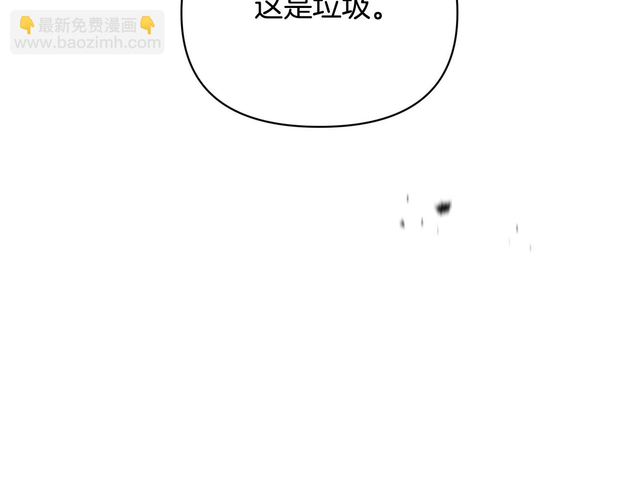 第45话 主人回来了71