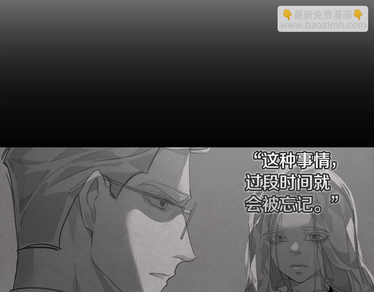 第45话 主人回来了78