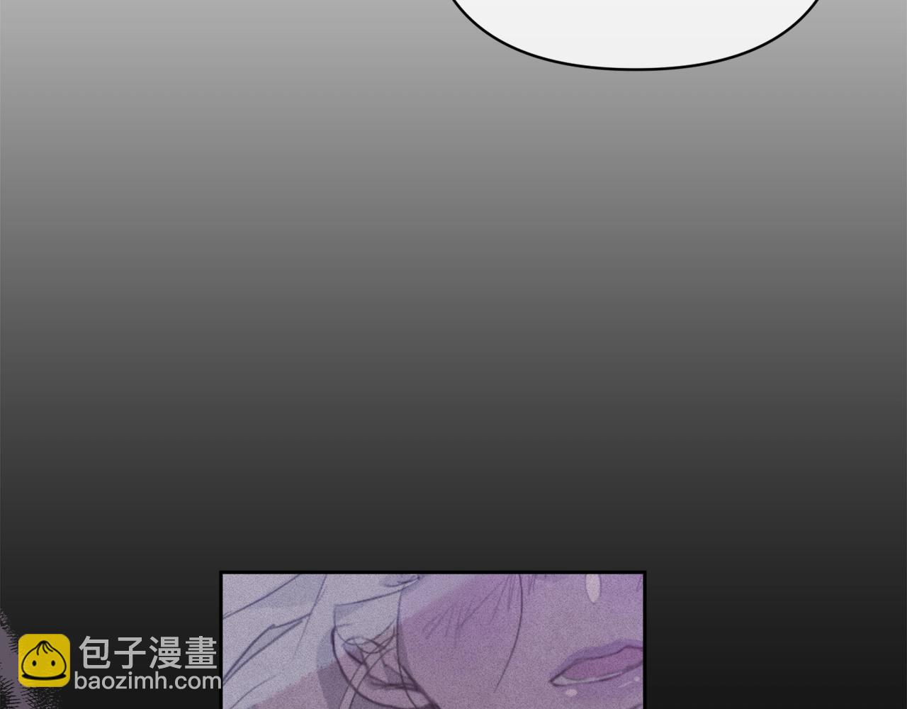 第45话 主人回来了8