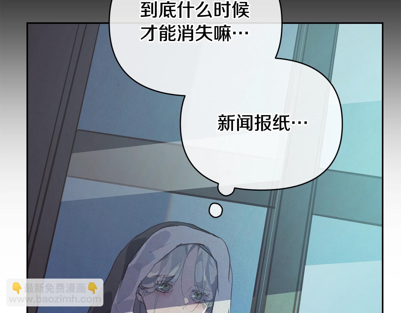 第45话 主人回来了80